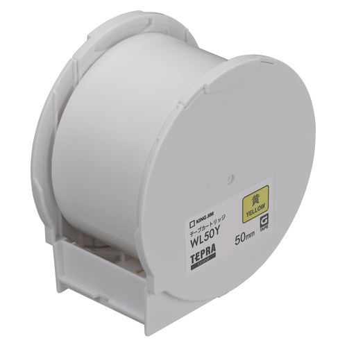 （まとめ買い）第一人者体育館 Grand磁気テープ薬莢・黄50 WL50Y 00009804 〔3個仕掛ける〕【北海道・沖縄・離島送りとどける不可】