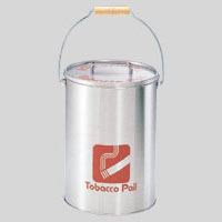 （まとめ買い）ぶんぶく タバコペール(中カゴ無) CP-Z-12 00025439 〔3個セット〕【北海道・沖縄・離島配送不可】｜フジックス