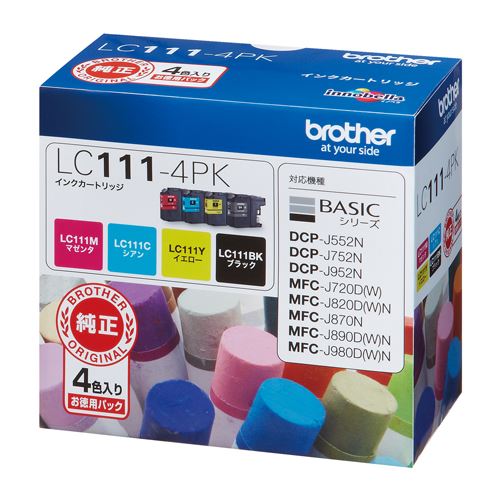 （まとめ買い）茶飲み友だち インキ薬莢 LC111-4PK LC111-4PK 00022014 〔×3〕【北海道・沖縄・離島送りとどける不可】