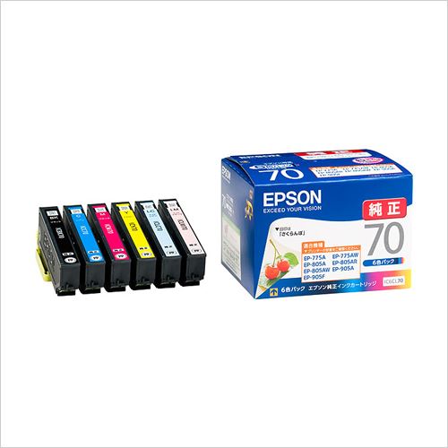 （まとめ買い）エプソン インキ薬莢 6色風呂敷き包み 集積回路6CL70 00016323 〔×3〕【北海道・沖縄・離島送りとどける不可】