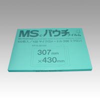 （まとめ買い）明光商会 MSパウチフィルム A3判 MP10-307430 00001009 〔&times;3〕【北海道・沖縄・離島配送不可】｜フジックス 20,104円