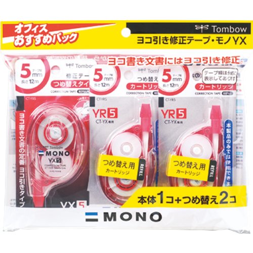 トンボ鉛筆 修正テープ MONO YX5セット KCC-342K【代引不可】