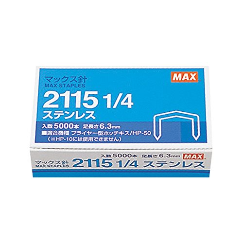 max 2115 1/4 max 2115 1/4