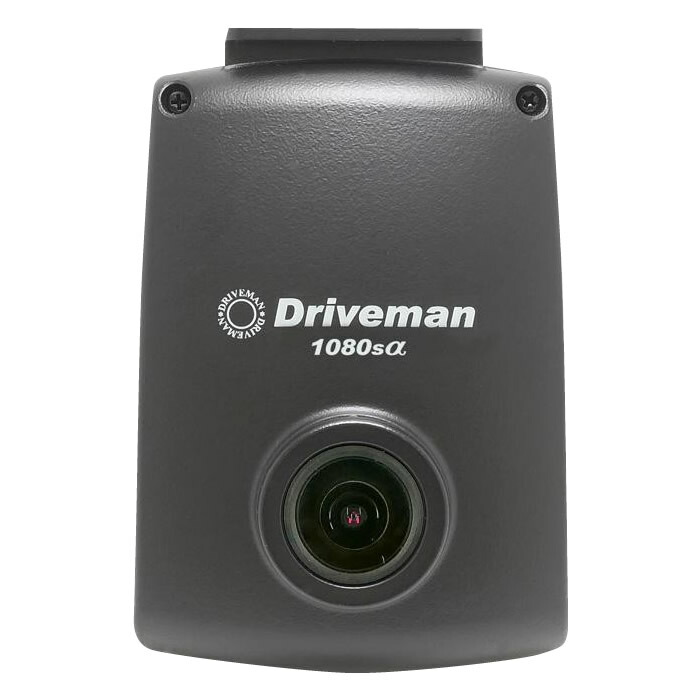 新作モデル ドライブレコーダー Driveman ドライブマン 1080sa フルセット 3芯車載用電源ケーブルタイプ 1080sa 北海道 沖縄 離島配送不可 フジックス 60 Off New Americold Com