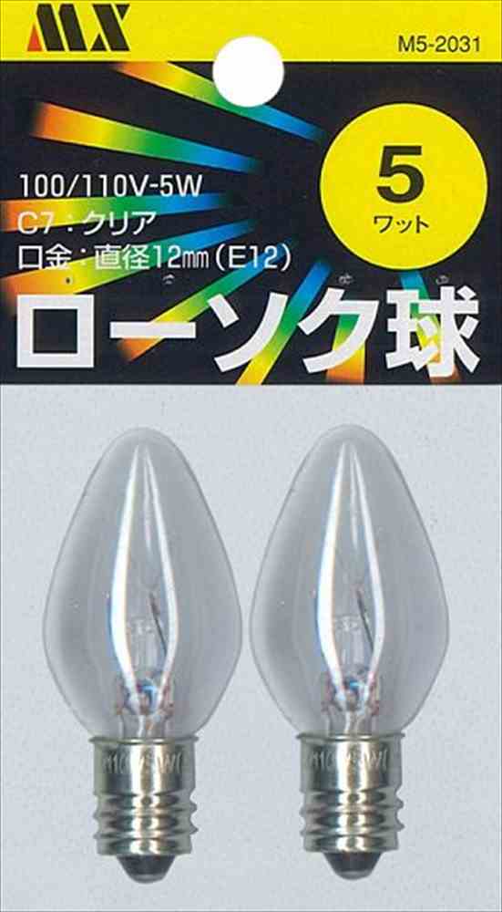 楽天市場】〔5個セット〕 YAZAWA T形LED 100W形 E26 昼白色 LDT13NGX5