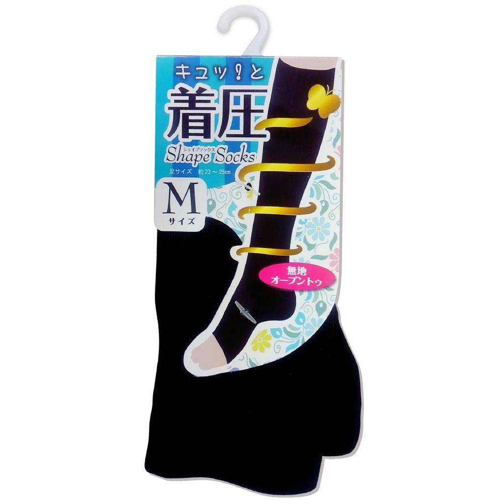 まとめ買い168個セット まとめ買い168個セット 北海道 沖縄 離島配送不可 代引不可 D シェイプソックスオープントゥm ブランド シーシージャパン 品番 D シェイプソックスオープントゥm レディース