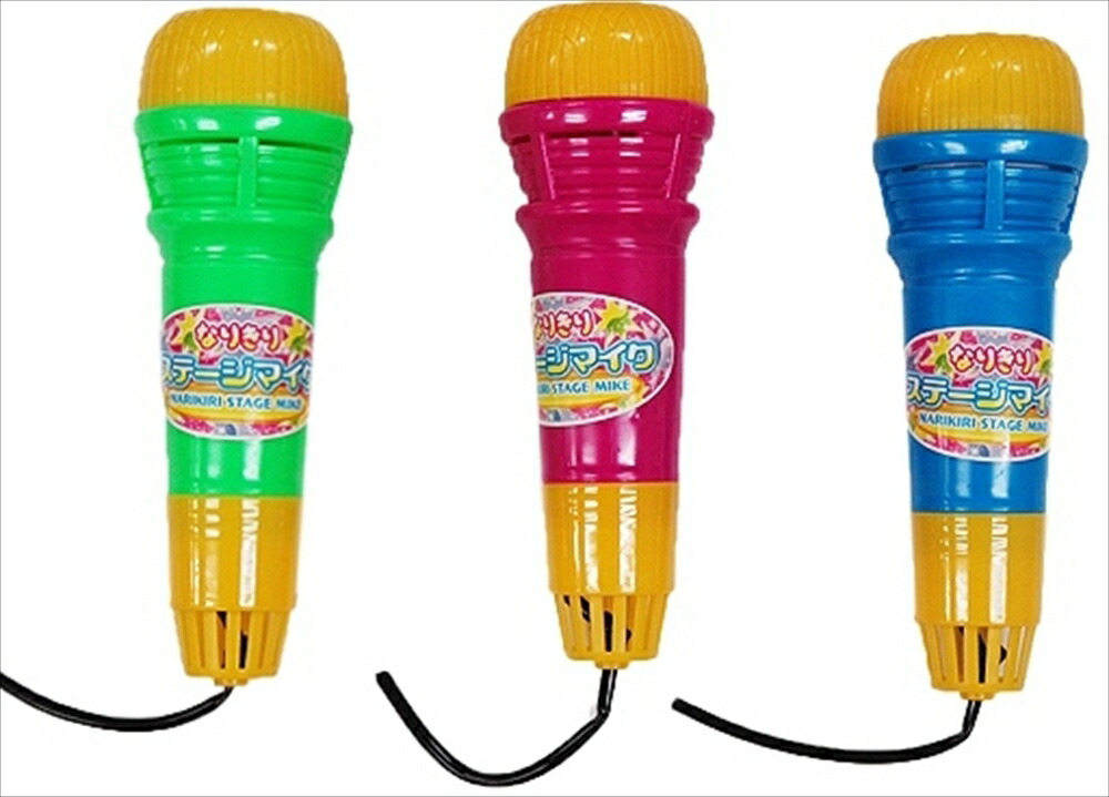 バンダイ キャンディーズ マイク 楽天市場】新品 バンダイ キャンディーズ フラッシュマイク : 虹商店