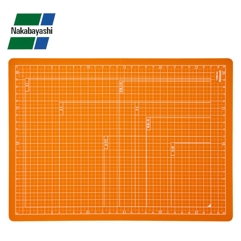 Fujix Nakabayashi Folding Cutting Mat A4 Size Orange Ctmo A4or