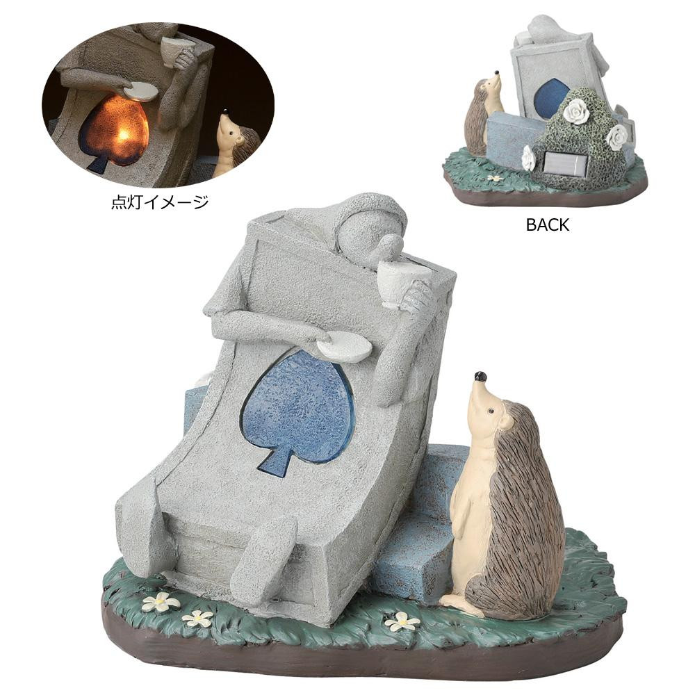 安心の定価販売 セトクラフト ソーラーオーナメント ティータイム Sr 0748 900 代引不可 北海道 沖縄 離島配送不可 完売 Grupofrvendas Com Br