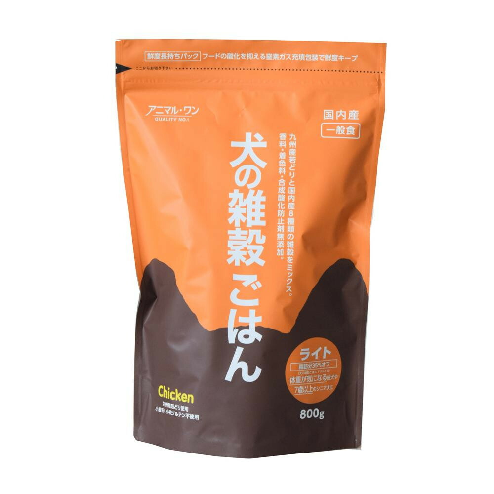 人気ショップが最安値挑戦 犬の雑穀ごはんライト チキン 800g 10入 P31 211 北海道 沖縄 離島配送不可 即日出荷 Cygnusorthocare Com