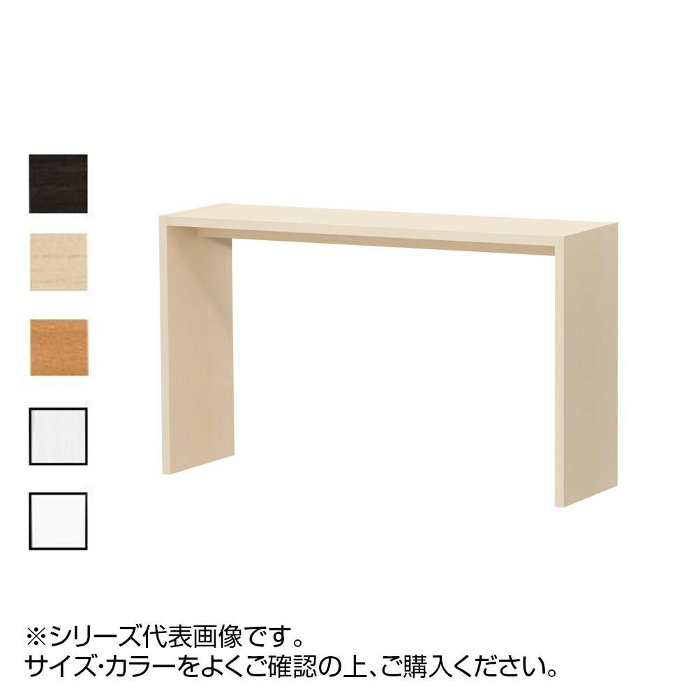 様々な場所で使えるシンプルなコンソール 代引不可 D ダークブラウン Db 北海道 沖縄 離島配送不可 Taiyo 収納家具 Taiyo オーダーコンソールocオーダー オーダーコンソールocオーダー フジックス 様々な場所で使えるシンプルなコンソール 代引不可 D ダークブラウン Db 北海道 沖縄 離島配送不可 Taiyo 収納家具 Taiyo オーダーコンソールocオーダー オーダーコンソールocオーダー フジックス