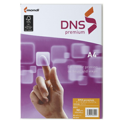 海外輸入 まとめ買い 伊東屋 コピー用紙 Dns Premium 90g M2 500枚 Dns506 3 北海道 沖縄 離島配送不可 フジックス 全国組立設置無料 Desarrollo Hidrocaven Com