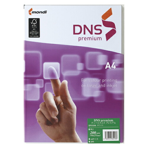 （まとめ買い）伊あずま屋 転写物質問用紙 DNS premium A4 200g/m2 250枚 DNS504 〔×3〕【北海道・沖縄・離島送りとどける不可】