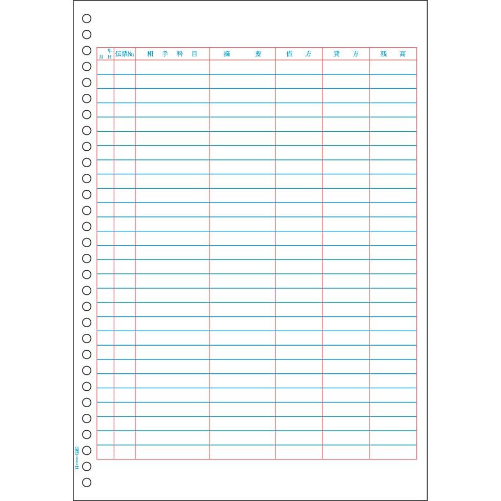 ナナラベル CL-4 （レーザープリンタ・インクジェット用 タイトル・インデックスラベル） CL4 (L) タックラベル 宛名シール 東洋印刷 ナナクリエイト