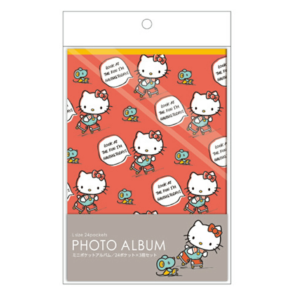 楽天市場】【送料無料】【まとめ買いセット】ナカバヤシ 5冊BOX