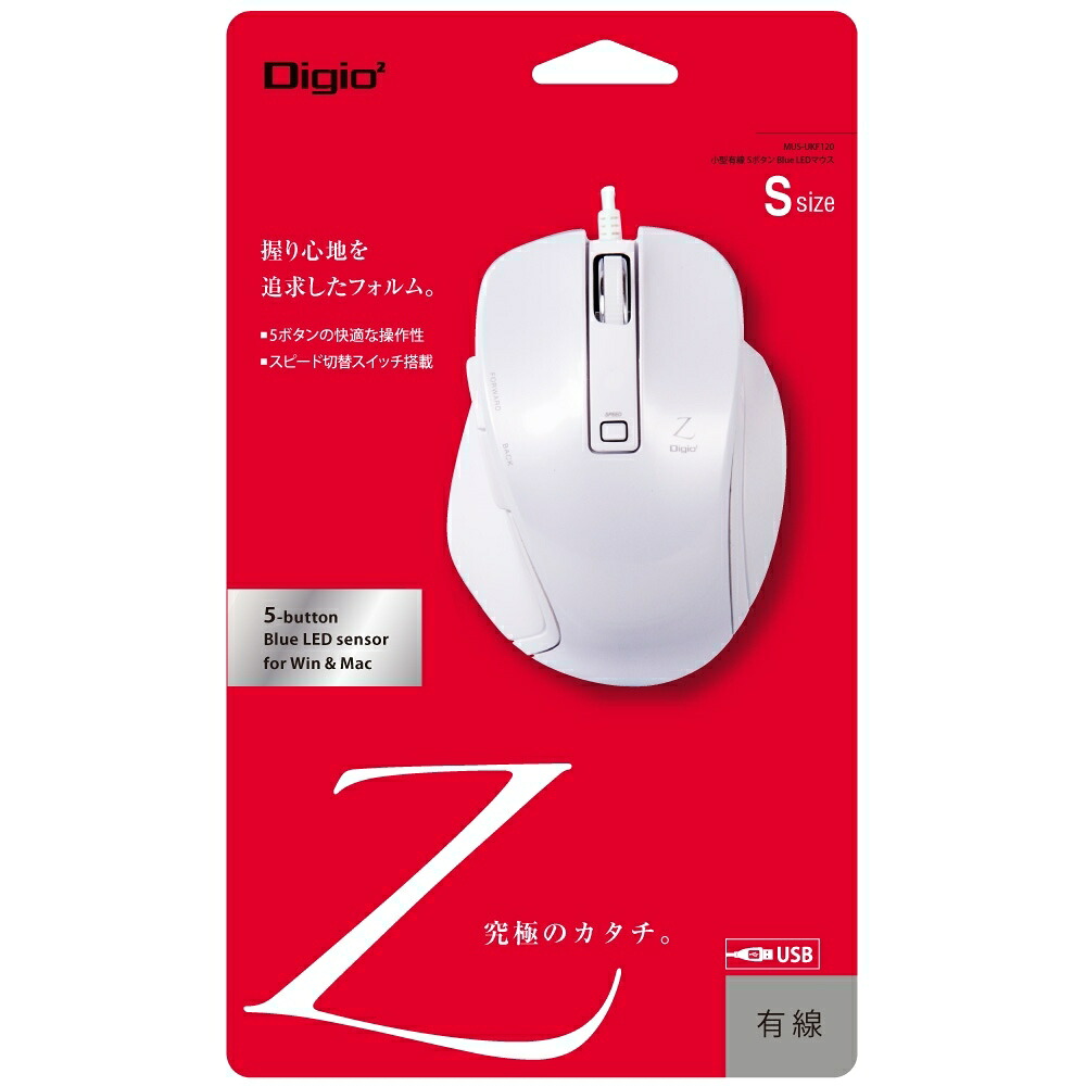 (まとめ買い)ナカバヤシ 小型有線5ボタンBlueLEDマウス ホワイト MUS-UKF120W 〔3個セット〕 【北海道・沖縄・離島配送不可】|フジックス