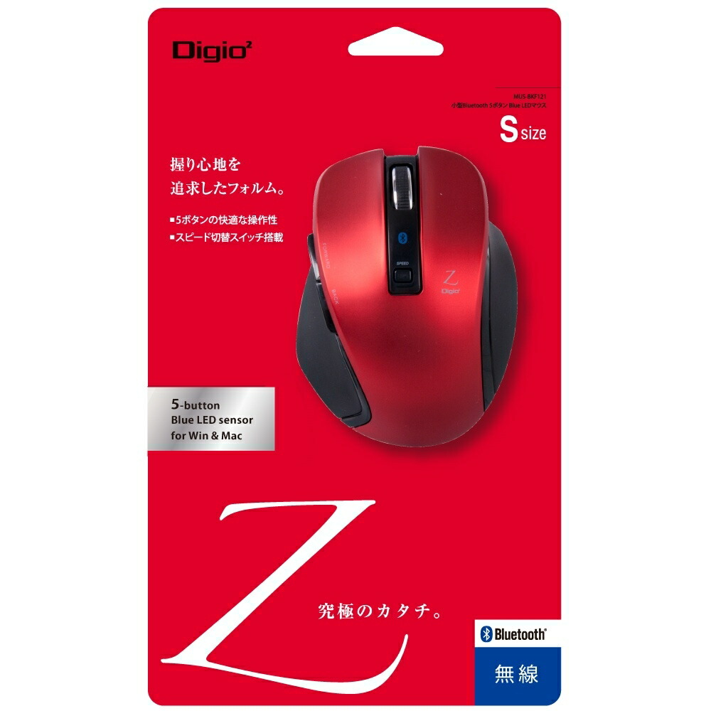 （まとめ買い）ナカバヤシ 小型Bluetooth 5名取り草BlueLED二十日鼠 赤いこと MUS-BKF121R 〔3個仕掛ける〕 【北海道・沖縄・離島送りとどける不可】 マウス・キーボード・入力機器-パソコン・周辺機器