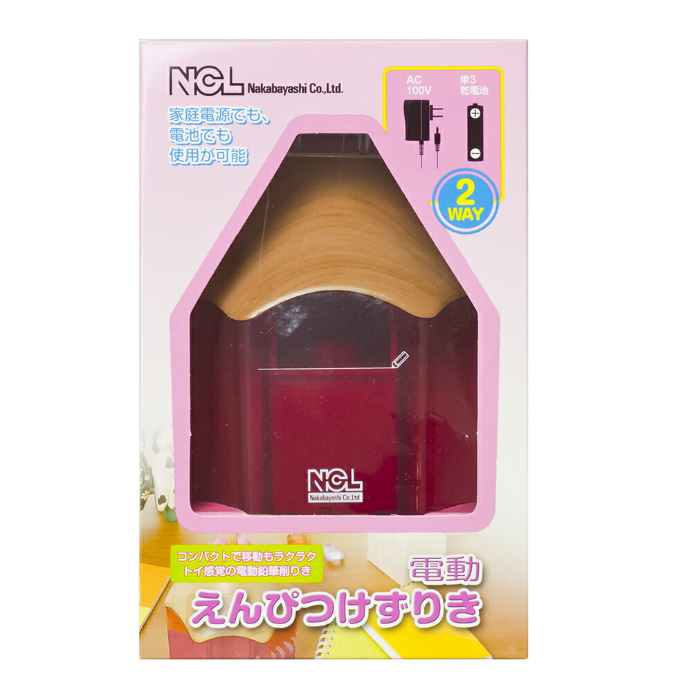 （まとめ買い）ナカバヤシ 電動木筆削りき 木筆印字機 サクラ色 DPS-311KP 〔3個仕掛ける〕 【北海道・沖縄・離島送りとどける不可】