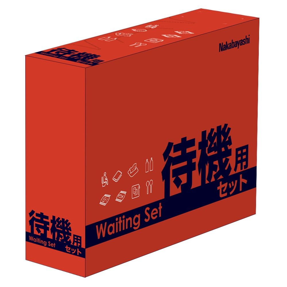 （まとめ買い）ナカバヤシ 防災仕掛ける 待ち受ける用仕掛ける NBT-101 〔×3〕 【北海道・沖縄・離島送りとどける不可】