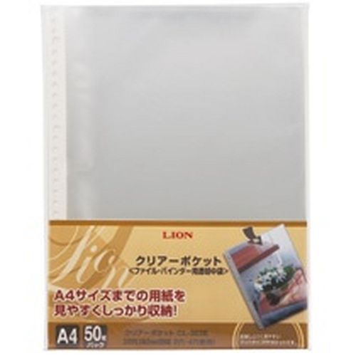 （まとめ買い）ライオン事務器 クリアーポケット A4タテ 2・4・30穴 厚手 台紙なし 100枚入 CL303E100P 147-12 〔×3〕 【北海道・沖縄・離島配送不可】
