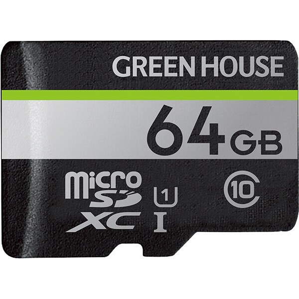 (まとめ買い)グリーンハウス microSDXCカード UHS-I クラス10 64GB GH-SDM-UA64G 〔3個セット〕 【北海道・沖縄・離島配送不可】|フジックス