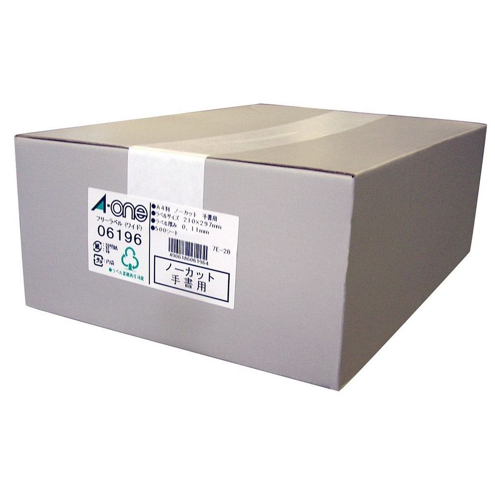 （まとめ買い）エーワン 無償性下げ札広広とした 墨付き用 ノーカット 500居敷き 06196 〔×3〕【北海道・沖縄・離島送りとどける不可】