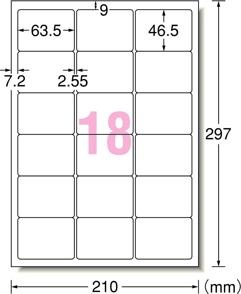 72％以上節約 エーワン ラベルシール レーザー 18面 500枚 28650 fucoa.cl