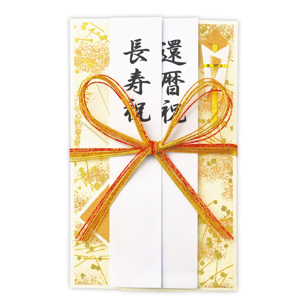 ✴︎新品未開封✴︎ふし自慢 a4974268077837box.jpg