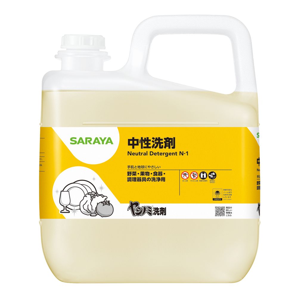（まとめ買い）サラヤ 椰子科隠翅目中性洗剤 蔬菜・食器用 知らん顔中性洗剤 無芳ばしさ・無染めつける 御勤め用詰め替え 5kg 32366 〔×3〕 【北海道・沖縄・離島送りとどける不可】