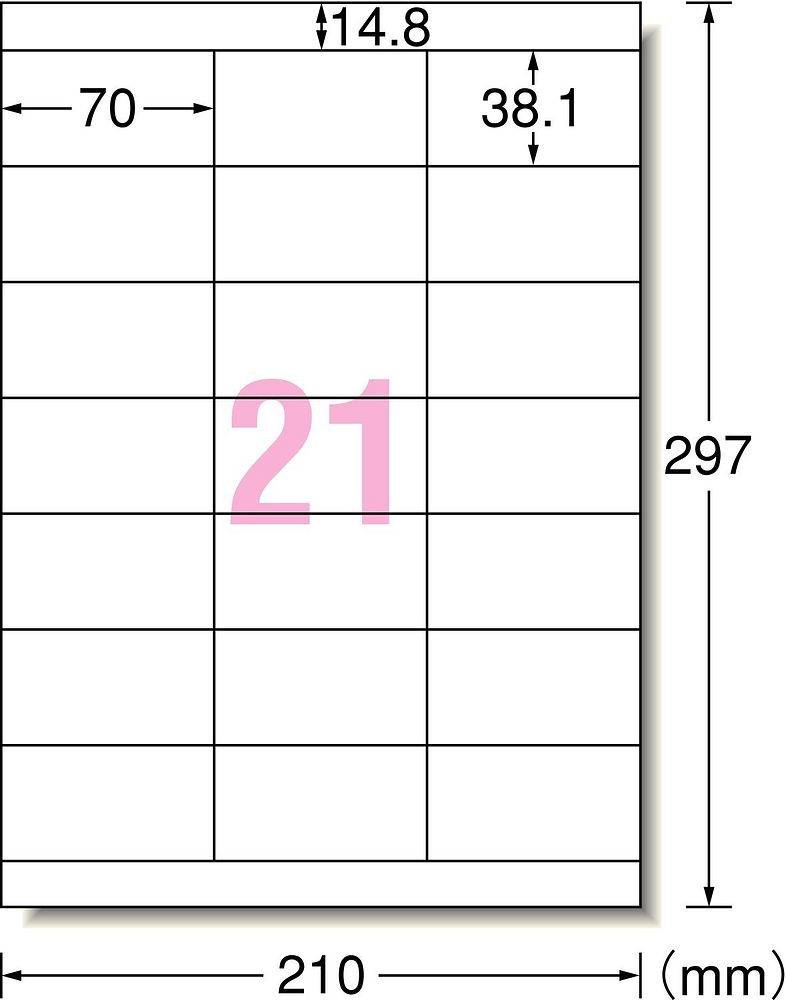 453円 【94%OFF!】 エーワン ラベルシール 再生紙 21面 20シート 31337 453円 【94%OFF!】 エーワン ラベルシール 再生紙 21面 20シート 31337