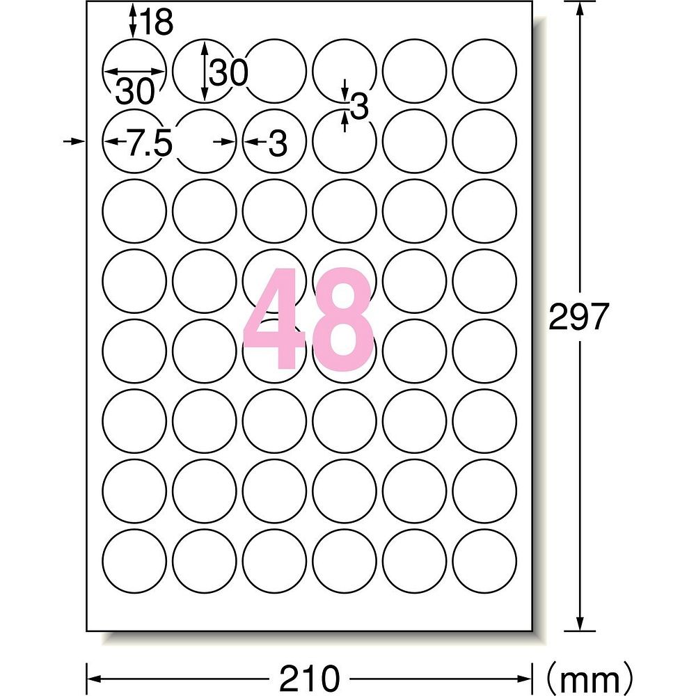 【楽天市場】（まとめ買い）エーワン ラベルシール プリンタ兼用 ハイグレードタイプ 48面 丸型 20枚 75248 〔×3〕【北海道・沖縄