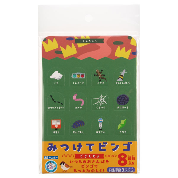 楽天市場】【3/4 20時〜 全品P5倍 & 最大1000円OFFクーポン