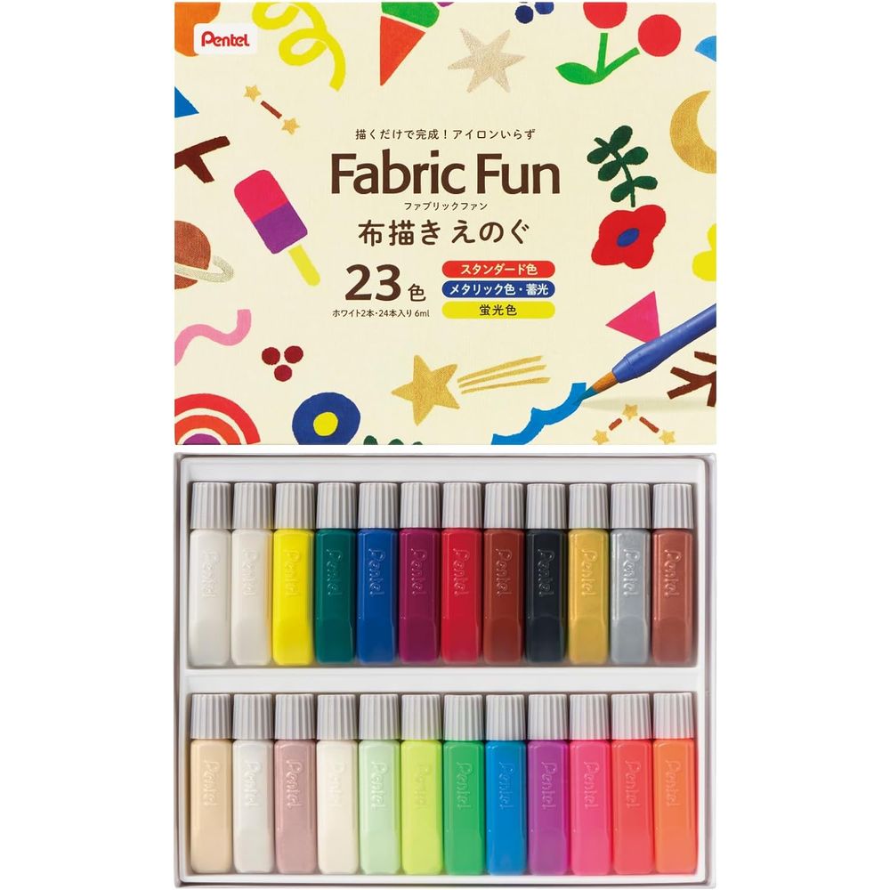 （まとめ買い）ぺんてる 布用えの具 布描きえのぐ ファブリックファン 23色仕かける (白いこと2本・24本入) FFPC1-24J 〔×3〕 【北海道・沖縄・離島送りとどける不可】