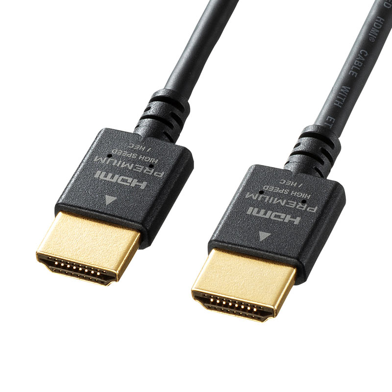 （まとめ買い）サンワサプライ プレミアムHDMIケーブル スリムタイプ KM-HD20-PS15 〔&times;3〕 【北海道・沖縄・離島配送不可】｜フジックス