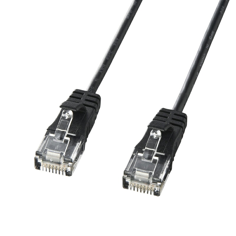（まとめ買い）サンワサプライ カテゴリ6準拠極細LANケーブル 15m ブラック KB-SL6-15BK 〔&times;3〕 【北海道・沖縄・離島配送不可】｜フジックス