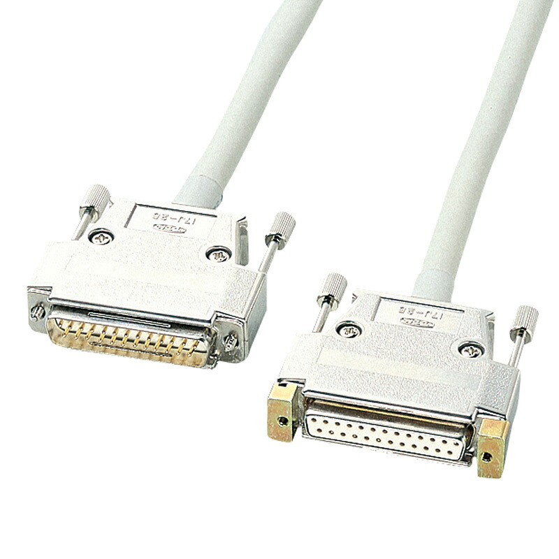 サンワサプライ RS-232C有線テレビ 25pin取りひろげる用 5m KRS-004N 【北海道・沖縄・離島送りとどける不可】