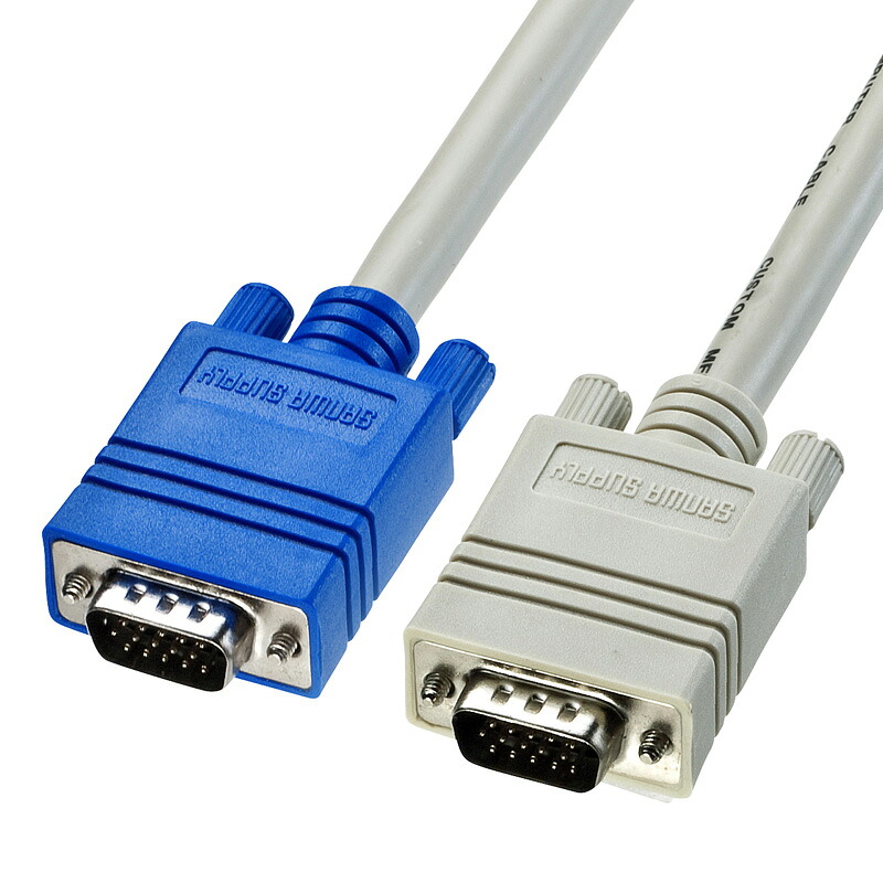 （まとめ買い）サンワサプライ ディスプレイケーブル 複合同軸 アナログRGB 2m KC-V2K 〔&times;3〕 【北海道・沖縄・離島配送不可】｜フジックス