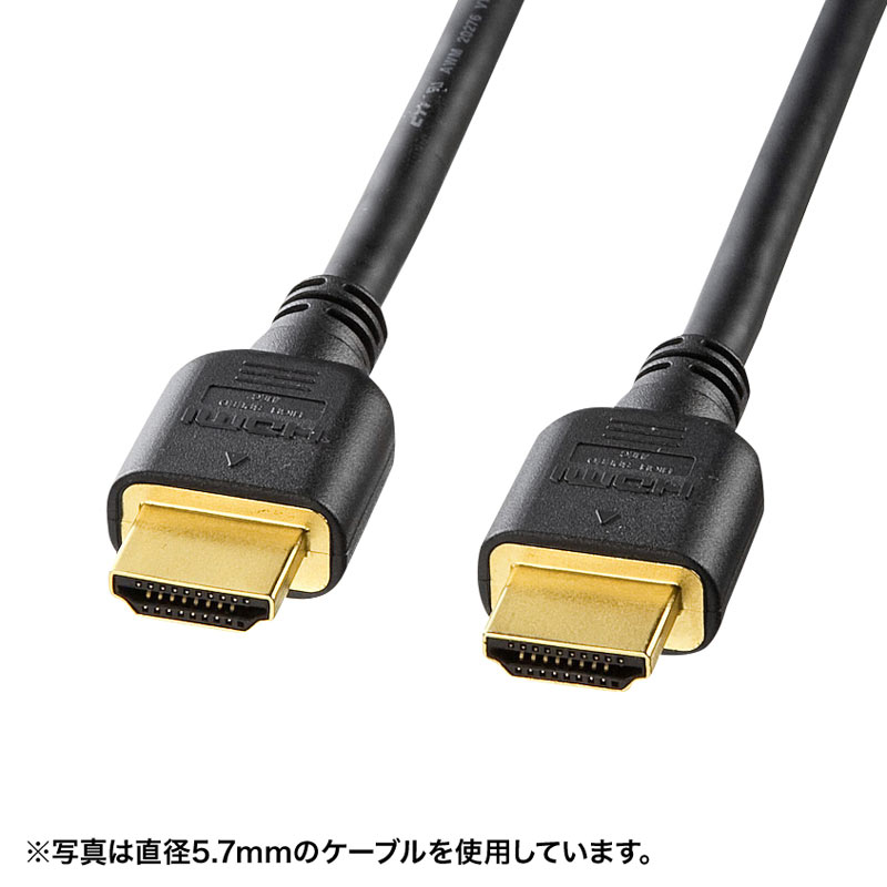 （まとめ買い）サンワサプライ ハイスピードHDMIケーブル 5m ブラック KM-HD20-50HK 〔&times;3〕 【北海道・沖縄・離島配送不可】｜フジックス