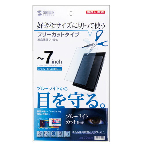 [リピート多数 本日発送 ] MHF8X28WQSH (MHF8X28WQSH)