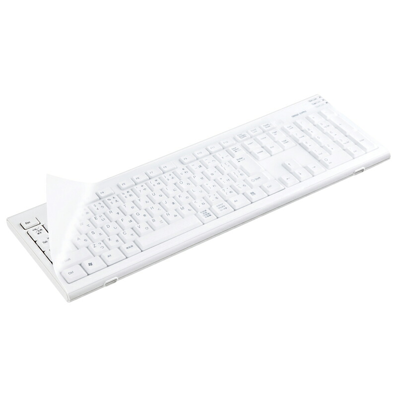 （まとめ買い）サンワサプライ キーボードマルチカバー FA-SMULTI2 〔×3〕 【北海道・沖縄・離島送りとどける不可】