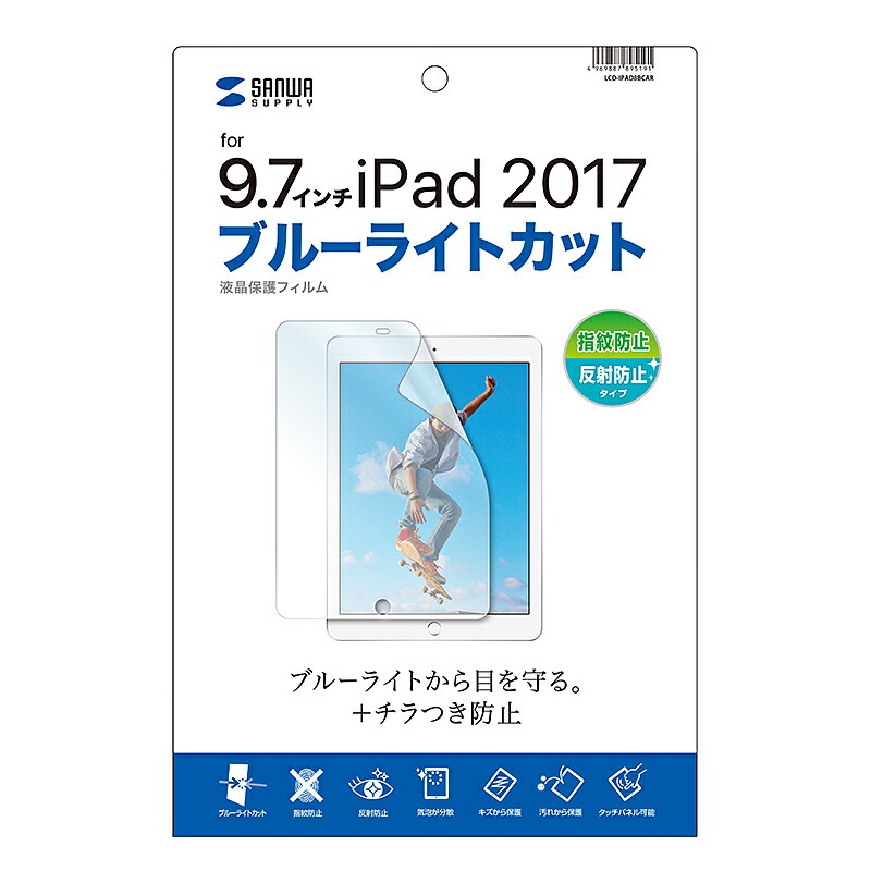 リピート多数 本日発送 MW3IRJGCA4A [MW3IRJGCA4A]