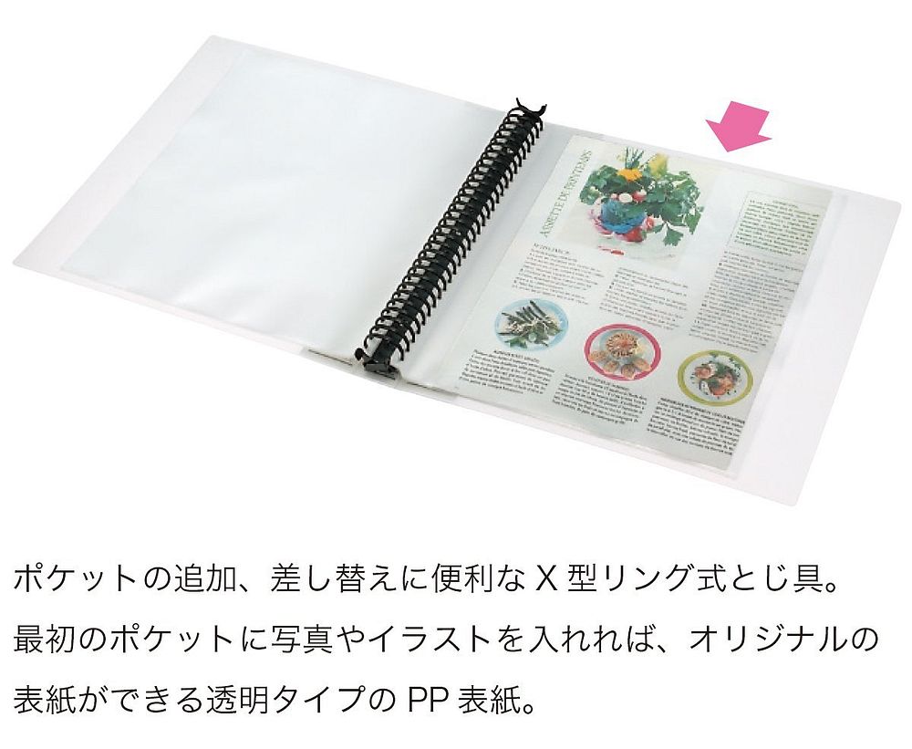 まとめ買い 第一人者体育館 朗然たるとじ込 マガジン 差替儀 s グレイ 197wクレ 3巻ひとまとまり 北海道 沖縄 離島配達不可 Vned Org