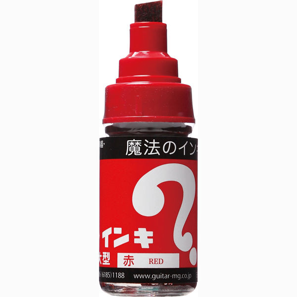 楽天市場】マジックインキ 赤 油性 細字 No．500 (100円ショップ