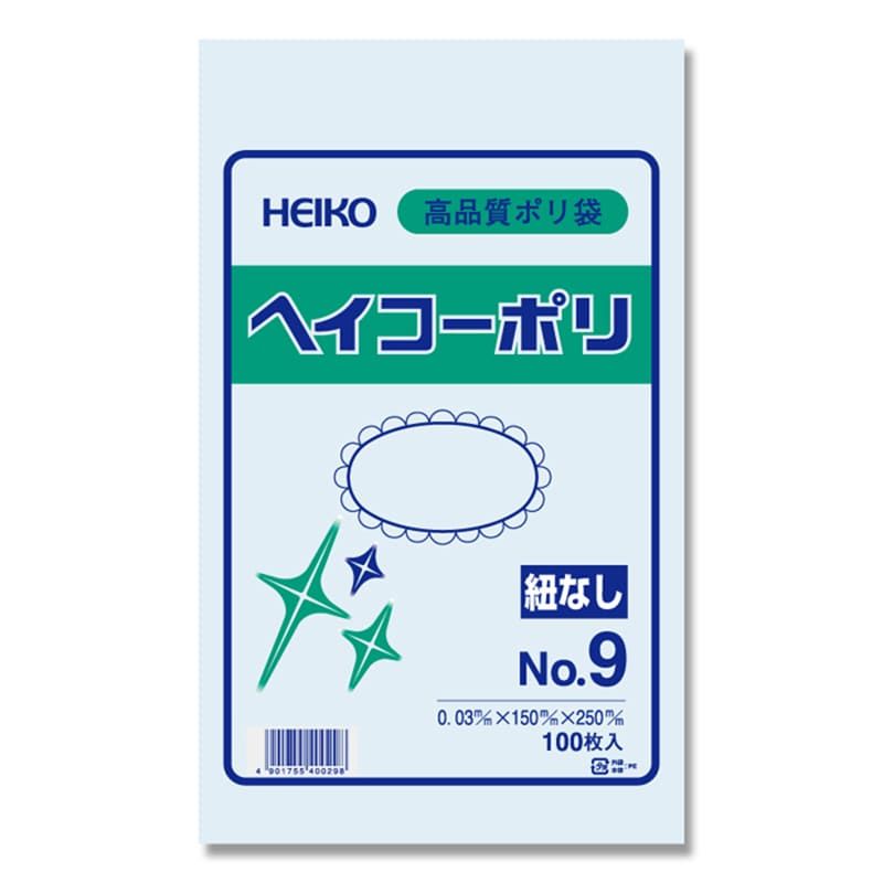 楽天市場】（まとめ買い）シモジマ HEIKO ポリ袋 ナイロンポリ