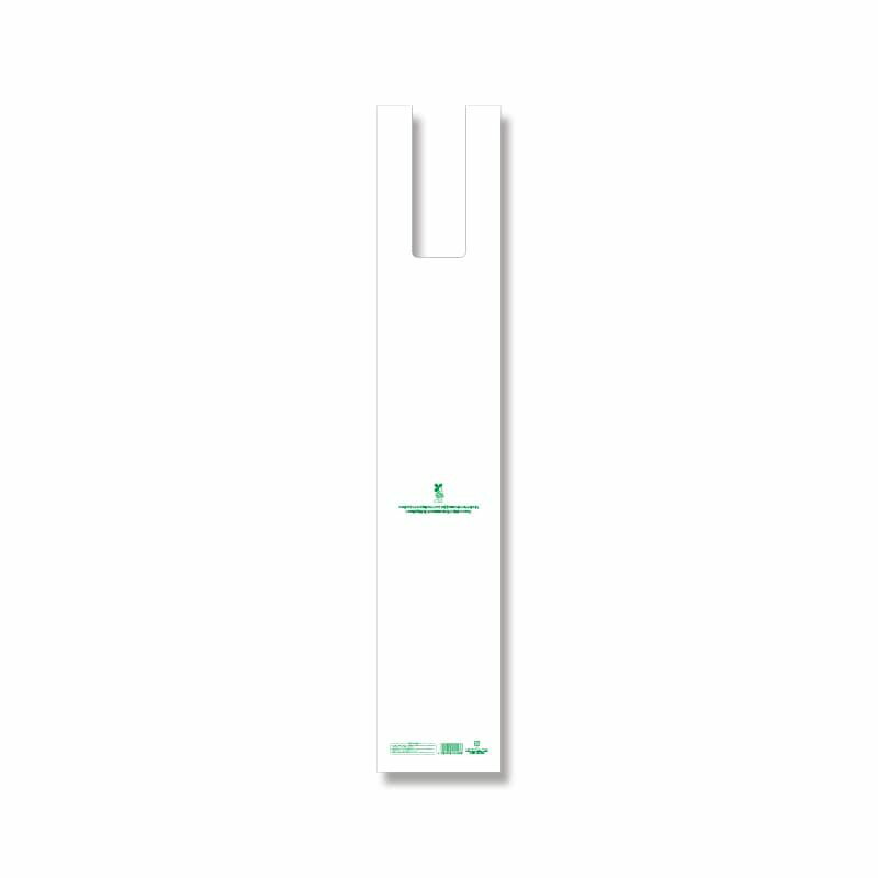（まとめ買い）シモジマ HEIKO 金銭登録器袋 バイオラッピングハンドハイパー S 白いこと 100枚 幅140×高750粍(マチ140粍) 006901920 〔×3〕 【北海道・沖縄・離島送りとどける不可】
