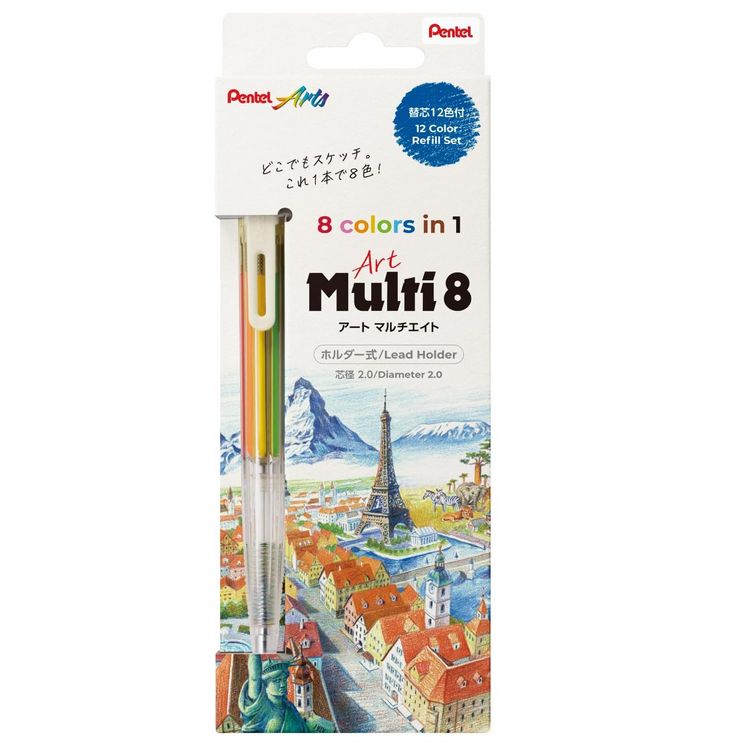 （まとめ買い）ぺんてる アートマルチ8セット 内蔵芯8色+替芯12色付きセット 芯径2.0 XPH804ST 〔×3〕 【北海道・沖縄・離島配送不可】