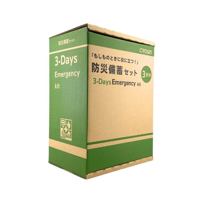 ジャケット冠 ジャケット冠 防災積みたてる仕掛ける 3日分 A4箱型大きさ 6年保護すること CR-BS300 【北海道・沖縄・離島送りとどける不可】