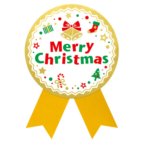 （まとめ買い）ササガワ 差し上げ物判子 Merry Christmas 差しわたし59粍 50片 白 22-4050 〔×3〕 【北海道・沖縄・離島送りとどける不可】