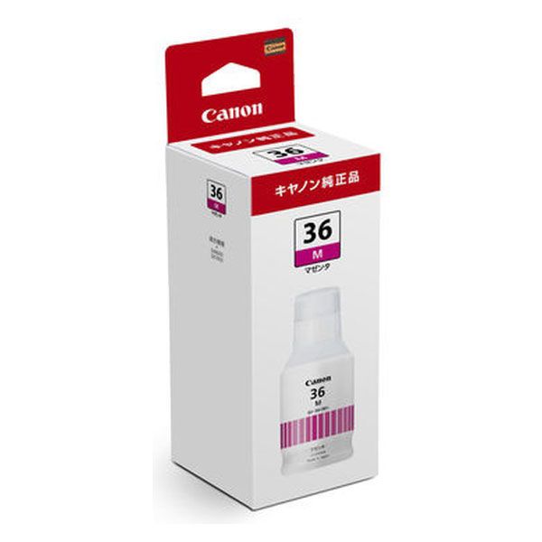 （まとめ買い）キヤノン 純正 インクカートリッジ インクボトル マゼンタ GI-36M 〔3個セット〕 【北海道・沖縄・離島配送不可】