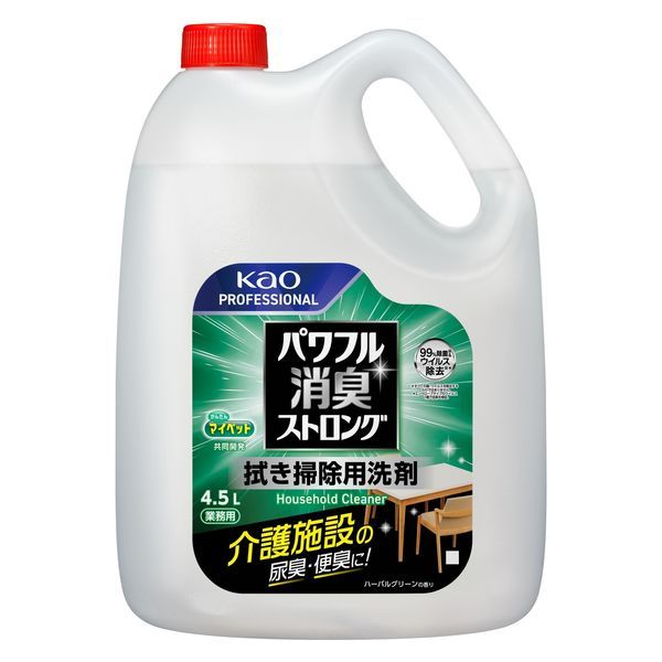 （まとめ買い）名取り草 豪然たる消臭拭いさる用中性洗剤 4.5L お役目用 447173 〔×3〕 【北海道・沖縄・離島送りとどける不可】